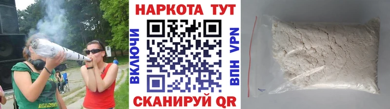 Виды наркотиков купить Ливны Канабис  Мефедрон  Alpha-PVP  ГАШИШ 