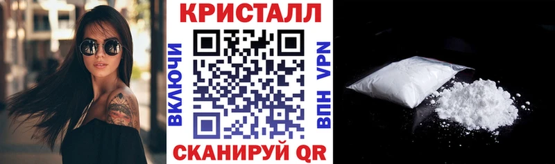АМФ 98% Ливны