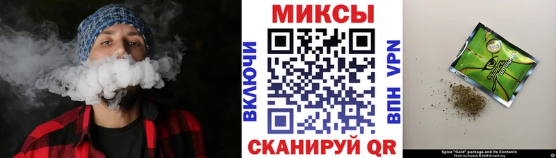 закладка  KRAKEN ссылки  БУТИРАТ BDO 33%  Ливны 