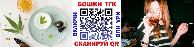 Cannafood марихуана  Ливны 