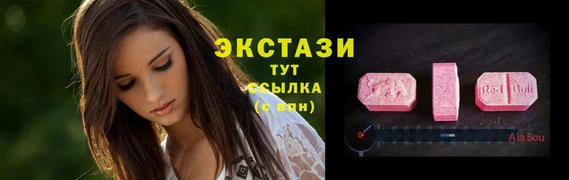 Ecstasy XTC  Ливны 