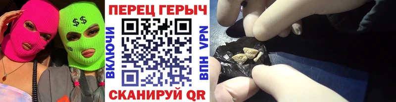 KRAKEN как войти  Ливны  Героин герыч 