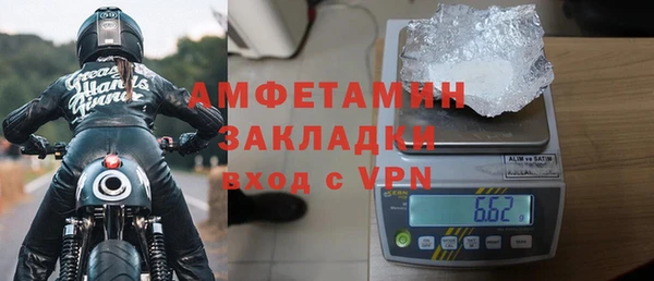 героин Новодвинск