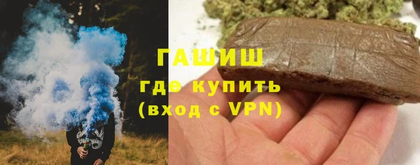 спиды Нязепетровск