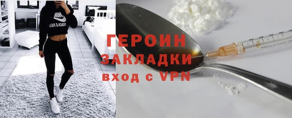 спиды Нязепетровск