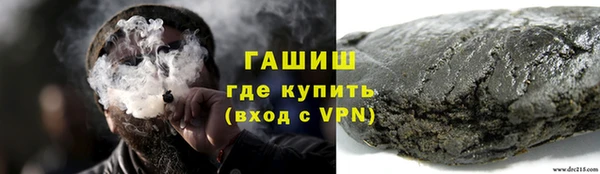дистиллят марихуана Няндома