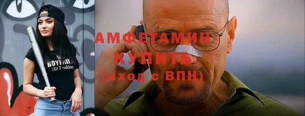 кокаин перу Нягань
