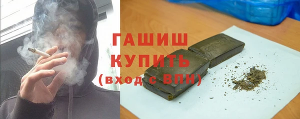 дистиллят марихуана Няндома