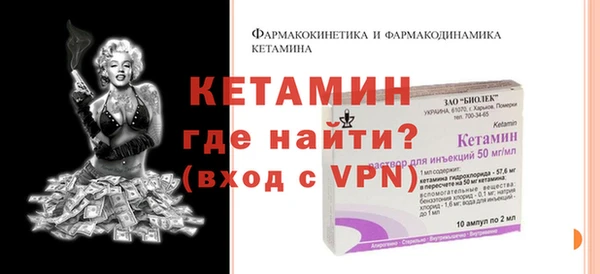 кокаин перу Нягань
