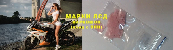 дистиллят марихуана Няндома
