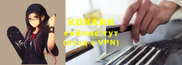 героин Новодвинск