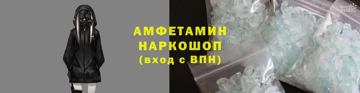 марки lsd Новокубанск