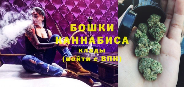 спиды Нязепетровск