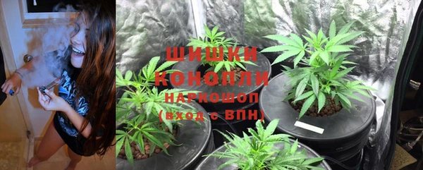 героин Новодвинск