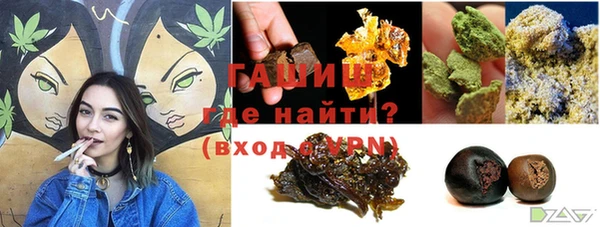 героин Новодвинск