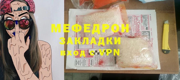 дистиллят марихуана Няндома