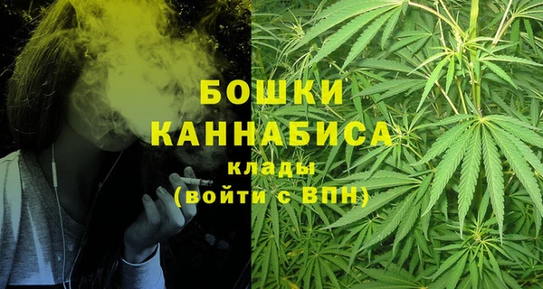 кокаин перу Нягань