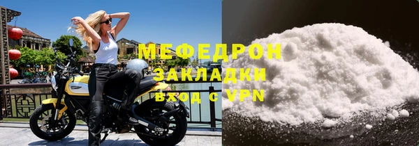 марки lsd Новокубанск