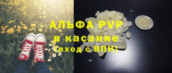 хмурый Билибино