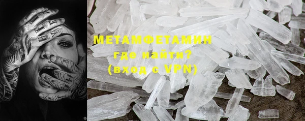 дистиллят марихуана Няндома