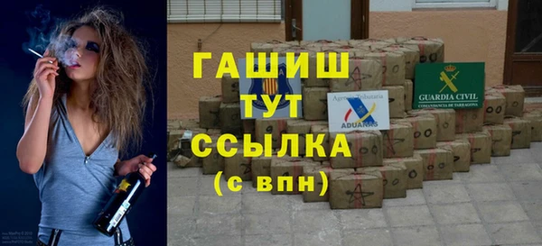 кокаин перу Нягань