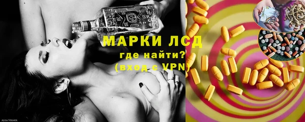 дистиллят марихуана Няндома
