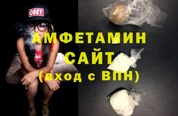 дистиллят марихуана Няндома