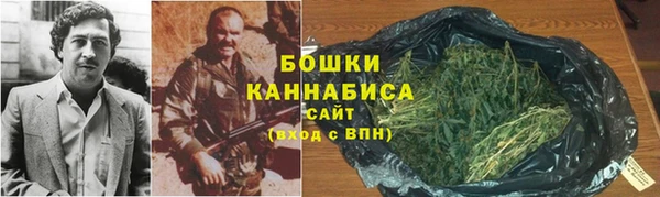 спиды Нязепетровск