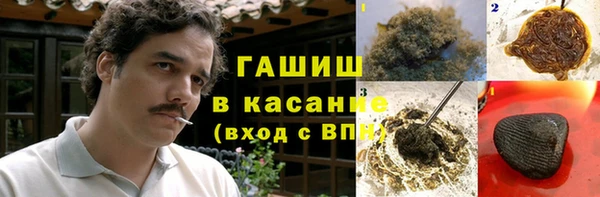 кокаин перу Нягань