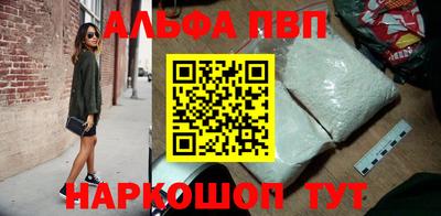 каннабис Кимры