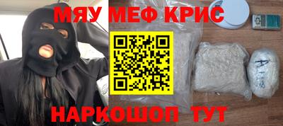 дмт Кинель