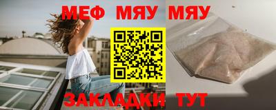 спиды Кингисепп