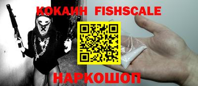 дмт Кинель
