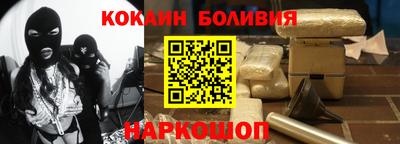 дурь Абакан
