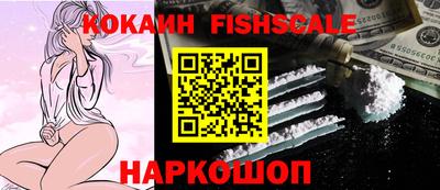 дмт Кинель
