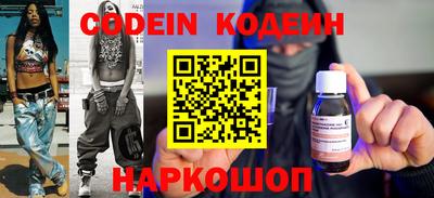 каннабис Кимры
