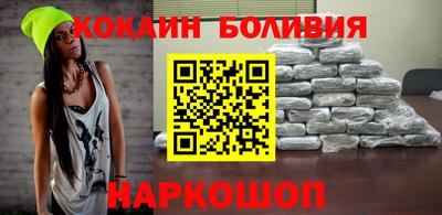 спиды Кингисепп
