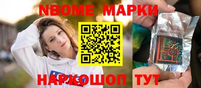 спиды Кингисепп