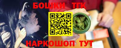 каннабис Кимры