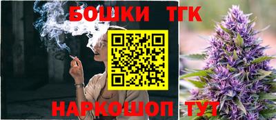 каннабис Кимры