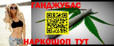 дмт Кинель