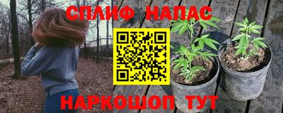мефедрон мука Азнакаево