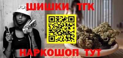 дмт Кинель