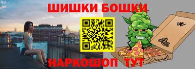дмт Кинель