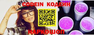 спиды Кингисепп