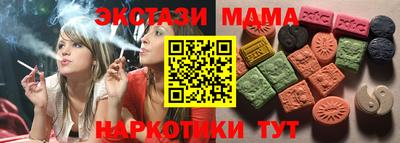 каннабис Кимры