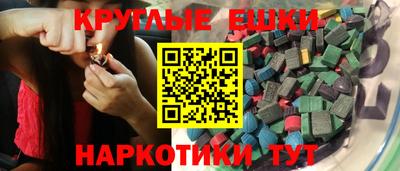 каннабис Кимры