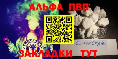 каннабис Кимры