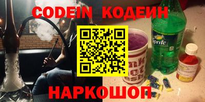 каннабис Кимры