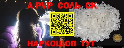 каннабис Кимры